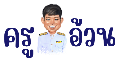 Learning Management System by Krutanongsak